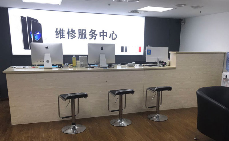 宜阳上饶苹果手机售后维修点地址电话信息